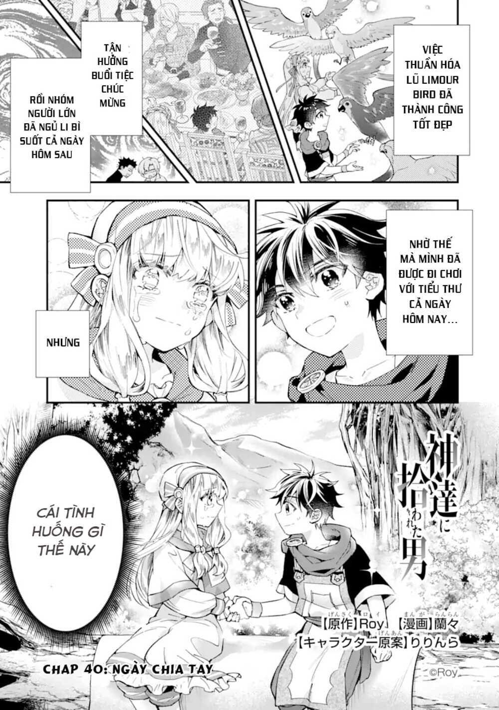 người đàn ông được chọn bởi các vị thần chapter 40 1