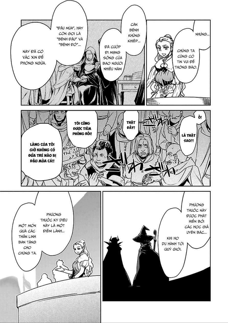 maoyuu maoh yuusha chapter 39 27