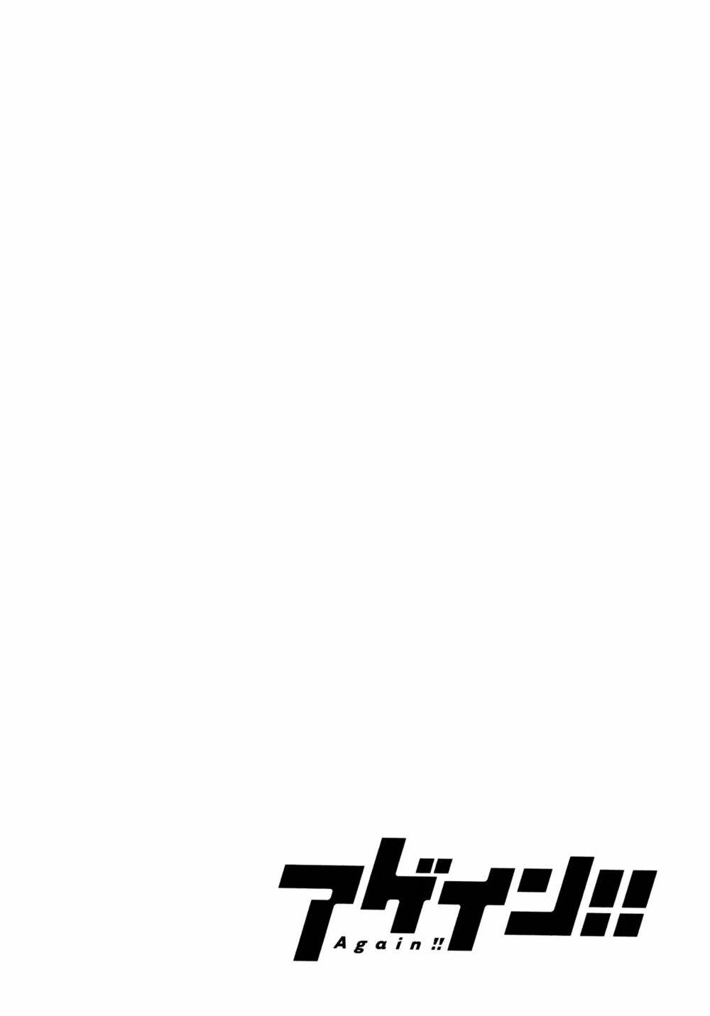 again!! chapter 107 19