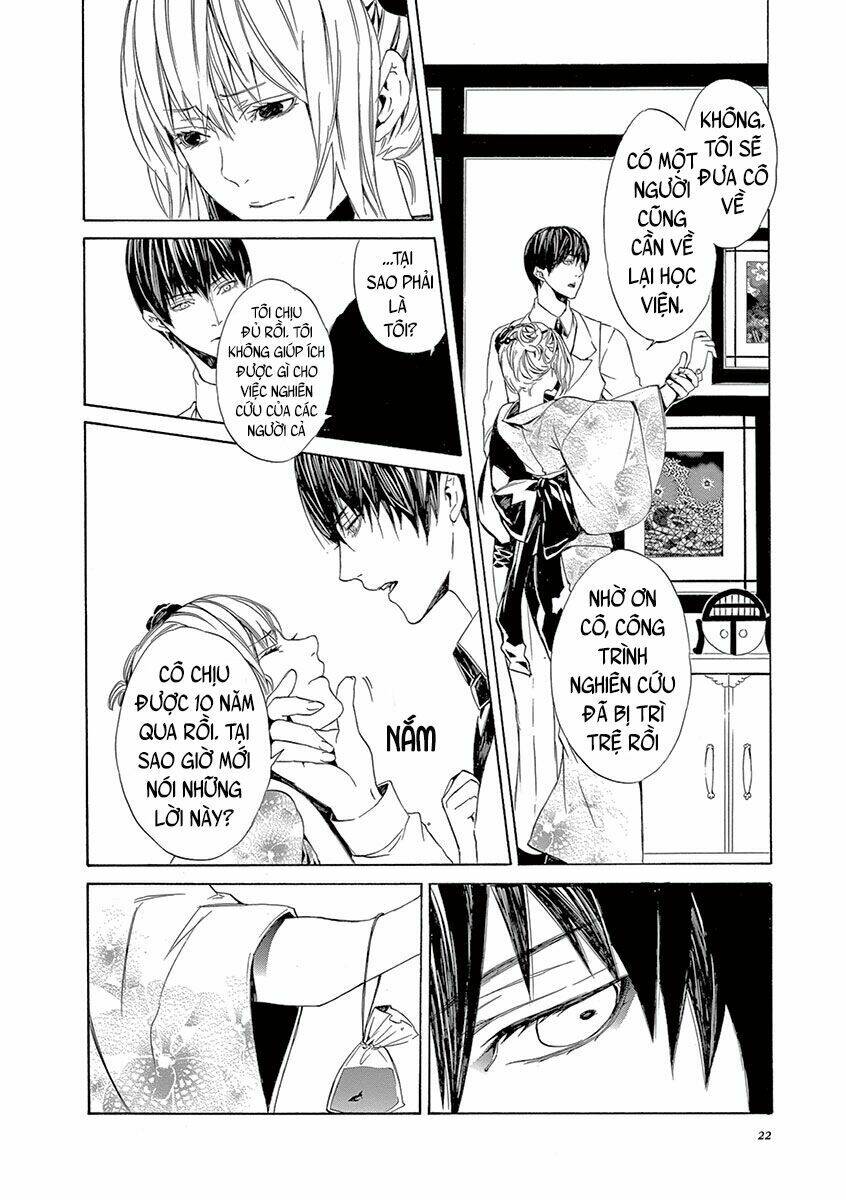 kuutei kaiko toshi chapter 5 20