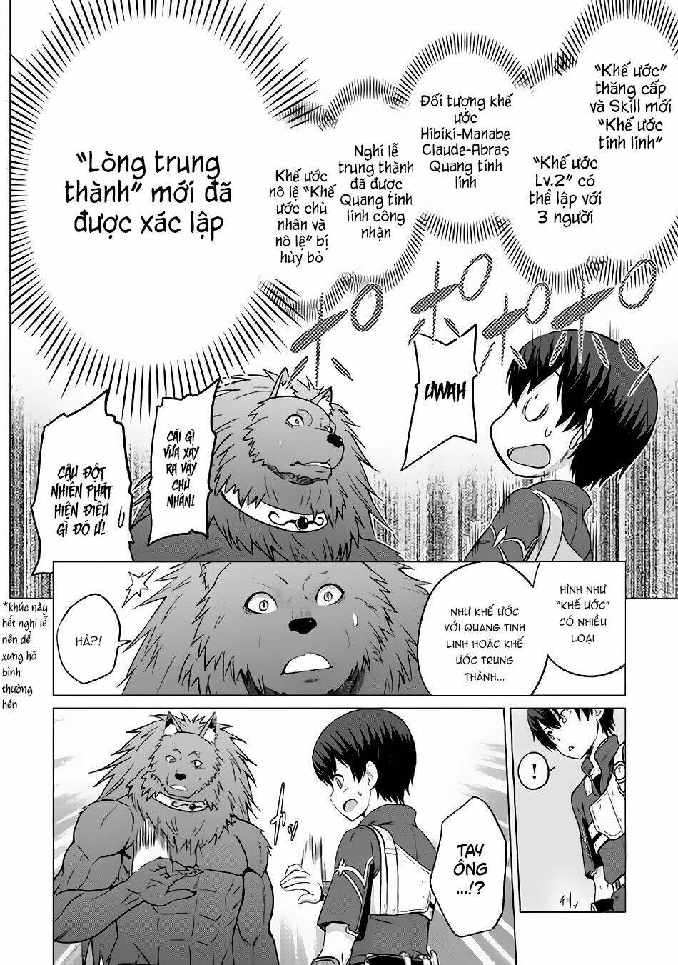 saikyou no shokugyou wa yuusha demo kenja demo naku kanteishi (kari) rashii desu yo chapter 7 16