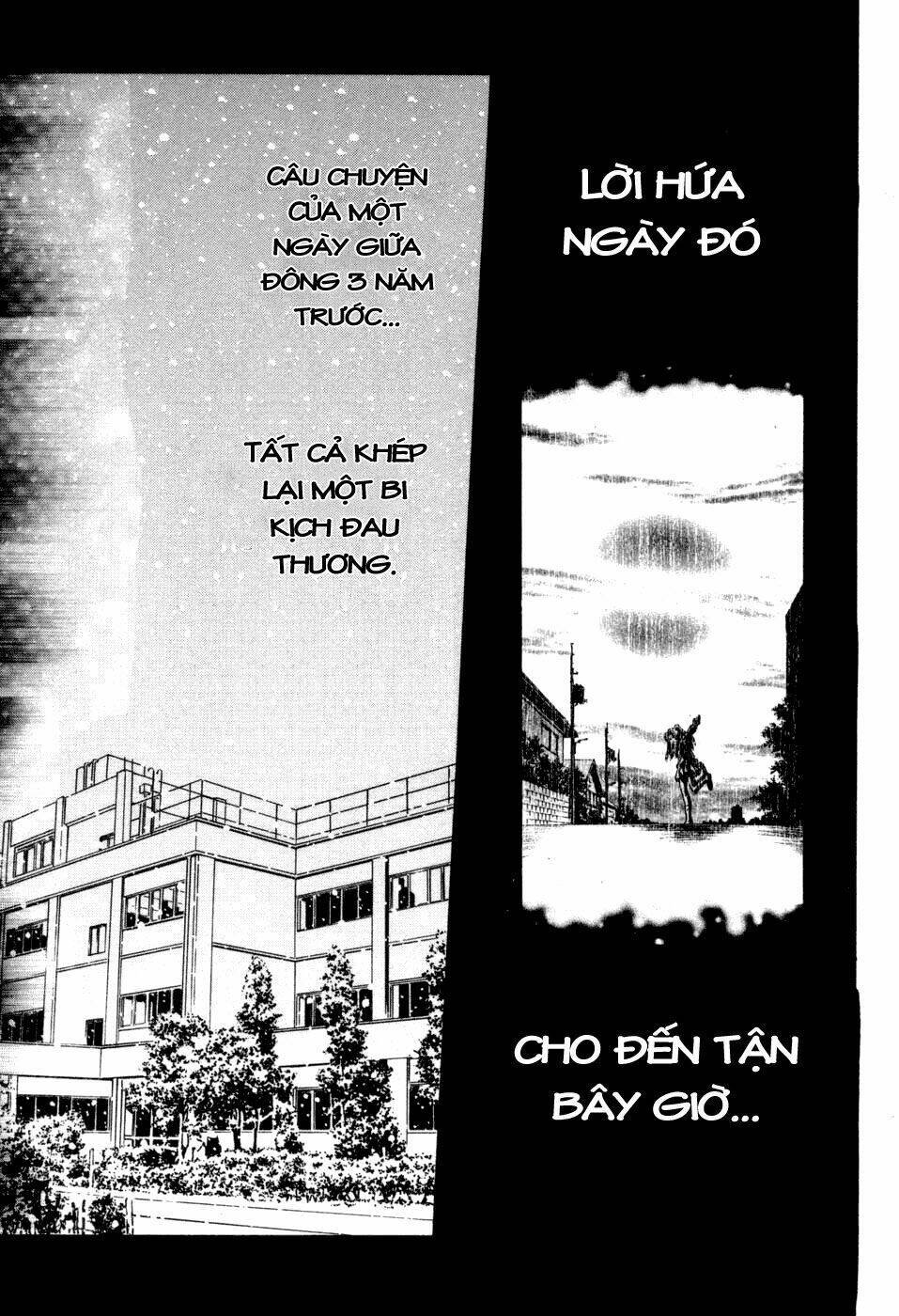 melty blood chapter 11 8