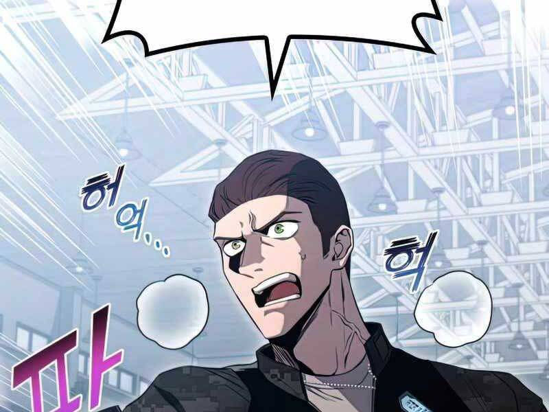 kim giáp đồ long chapter 22 116