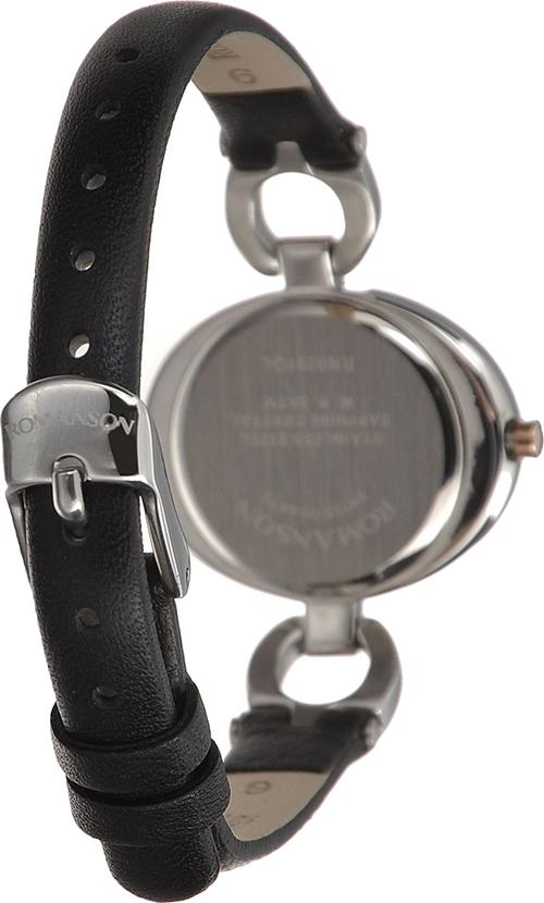 Đồng Hồ Nữ Romanson RN0391QLJWH (24 x 30 mm) - Trắng