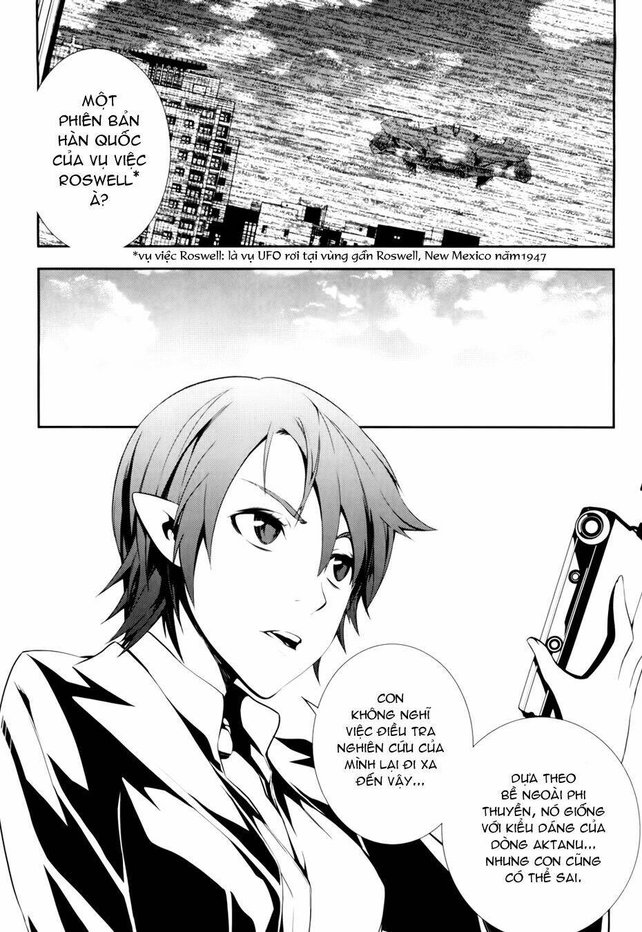 50 million km chapter 7 13