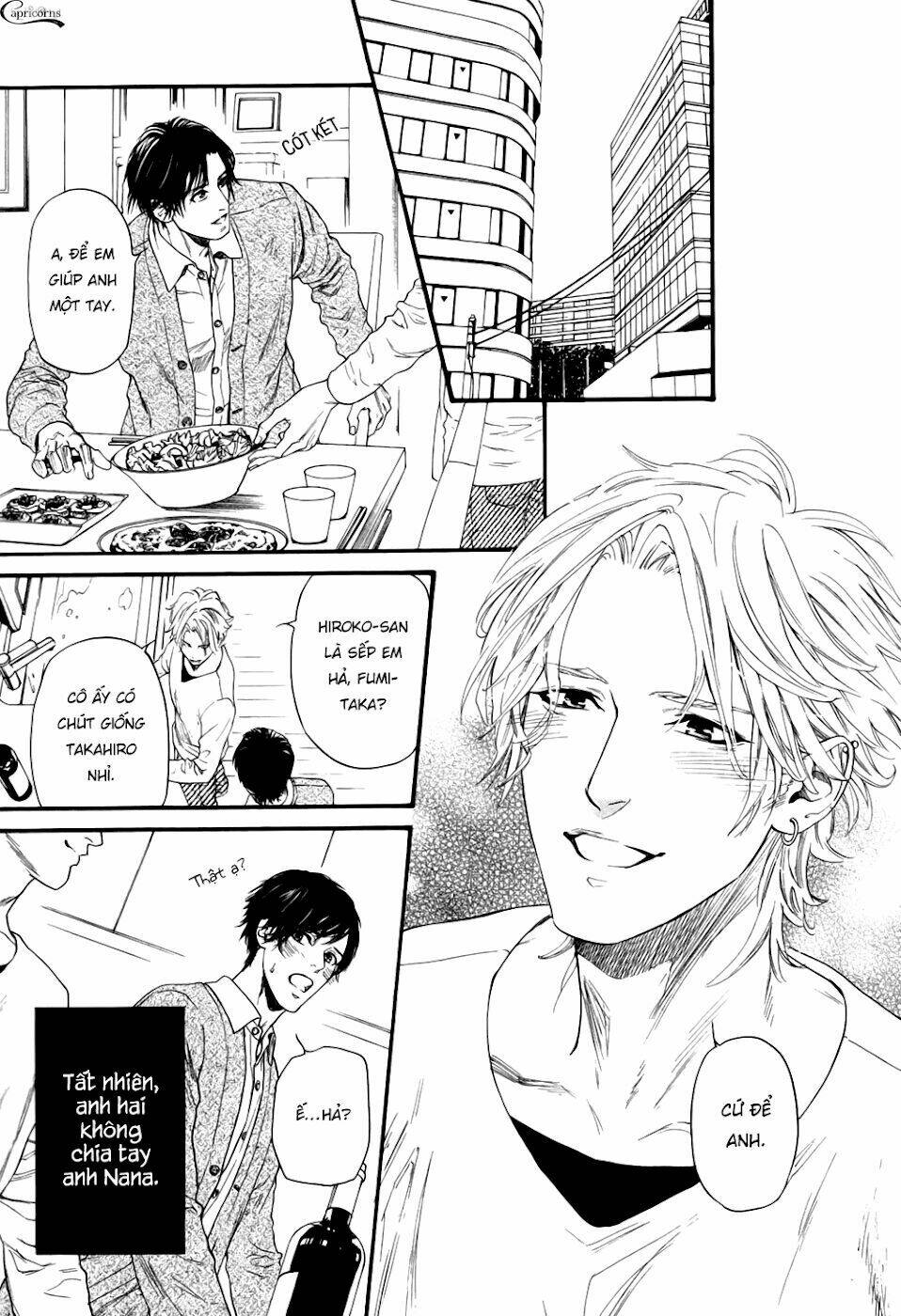 ani no hanashi chapter 3 16