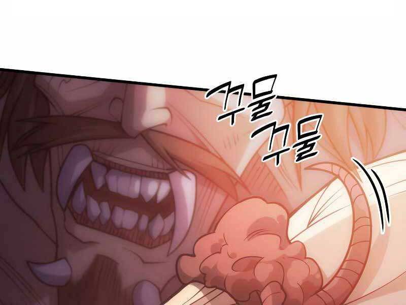 tái sinh ở dị giới, tôi từ công chức trở thành chiến thần chapter 35 65