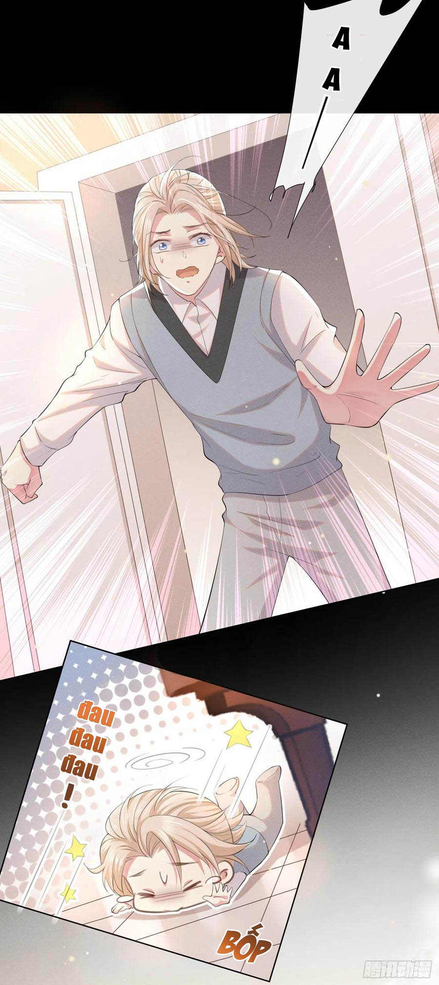 anh ấy gọi tôi là hắc liên hoa chapter 45 9