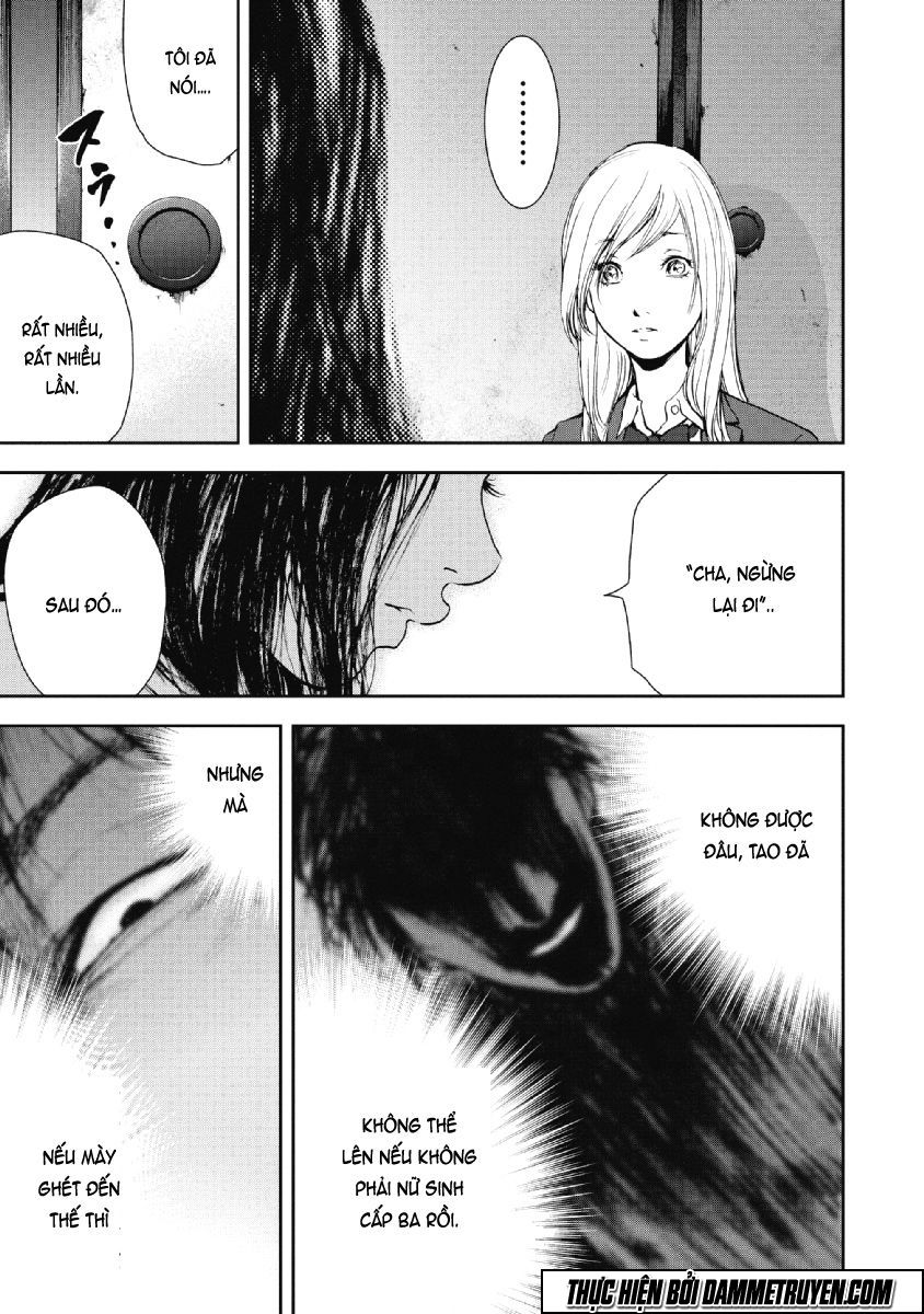 Gift ± chapter 75 19