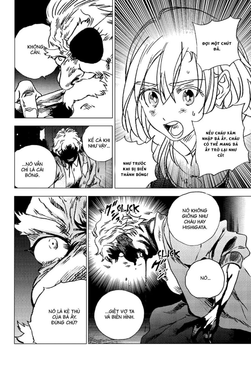 summer time render chapter 90 11