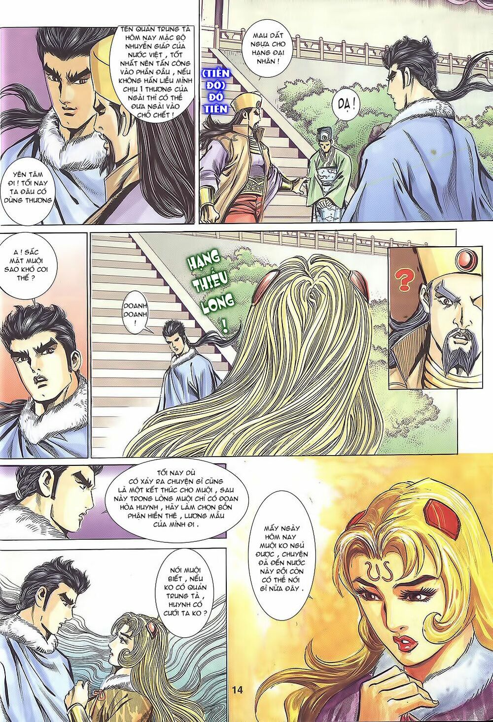 tầm tần ký chapter 107 13