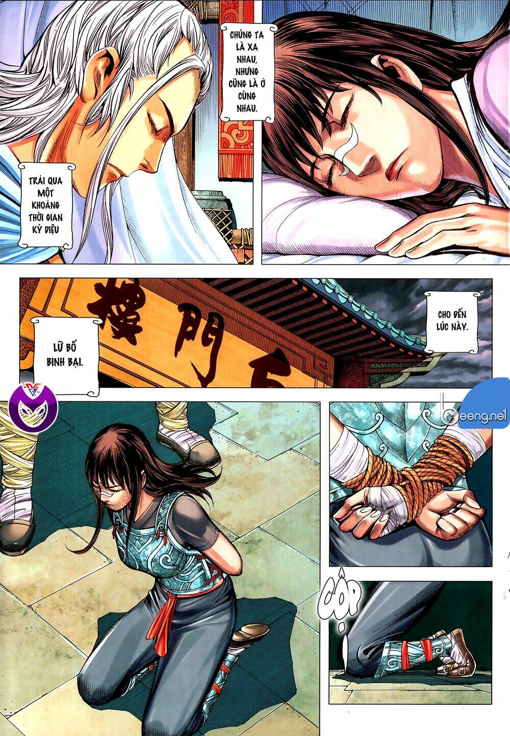 tam quốc chí dị chapter 61.2 4