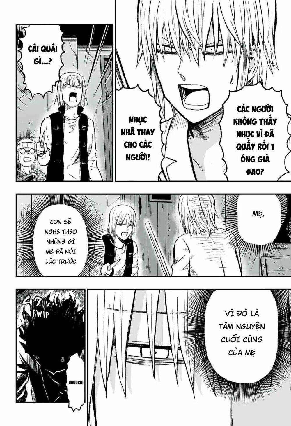 zombie king chapter 2.1 15