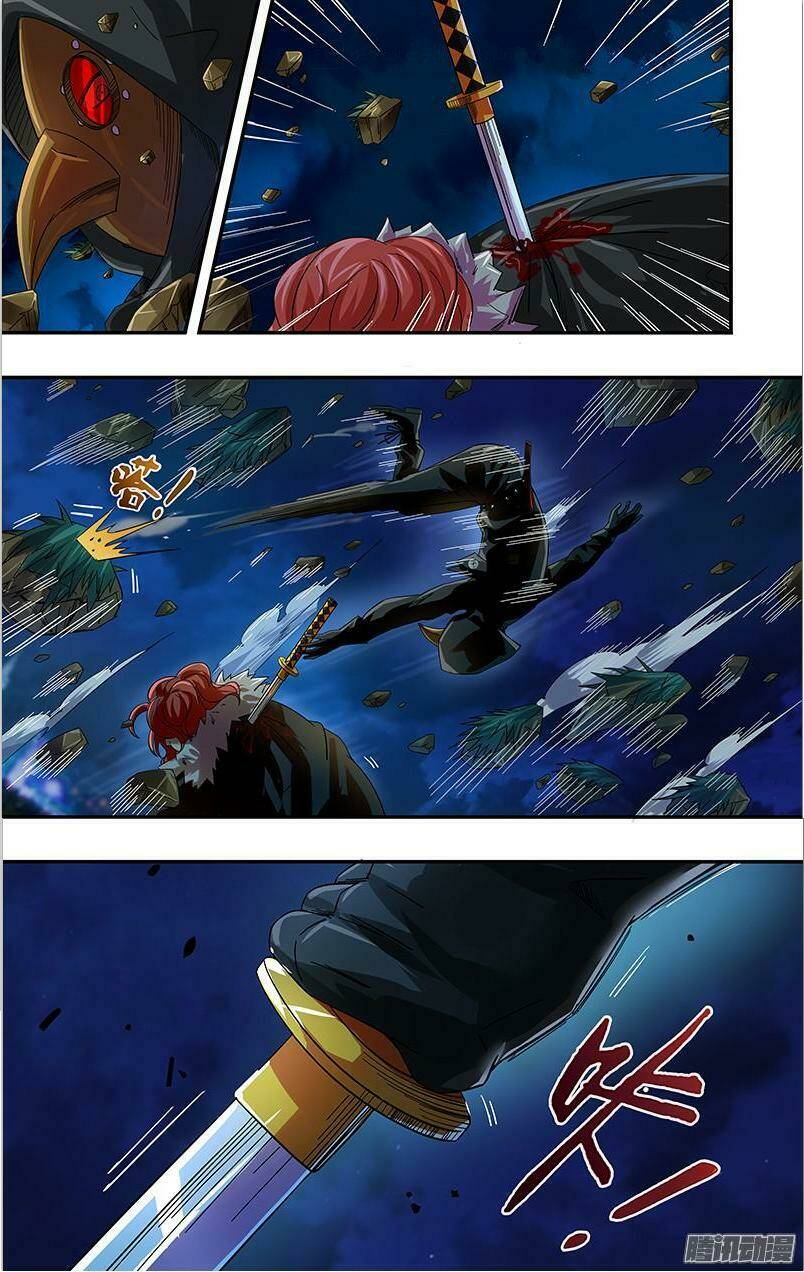 were wolf chapter 76 3