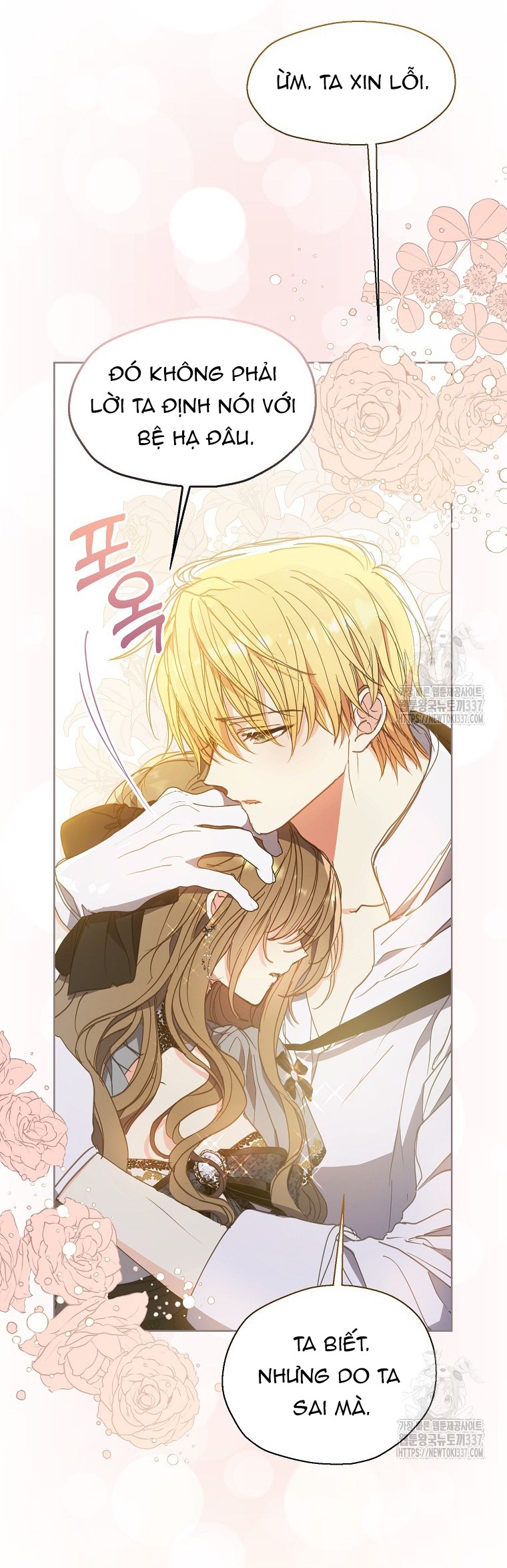 bệ hạ, xin đừng giết tôi!! chapter 126.2 32