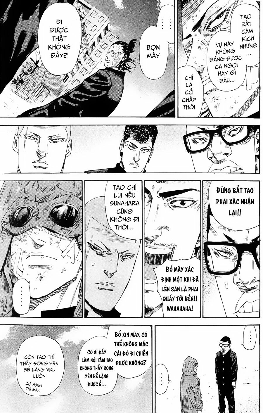 a-bout! chapter 100 5