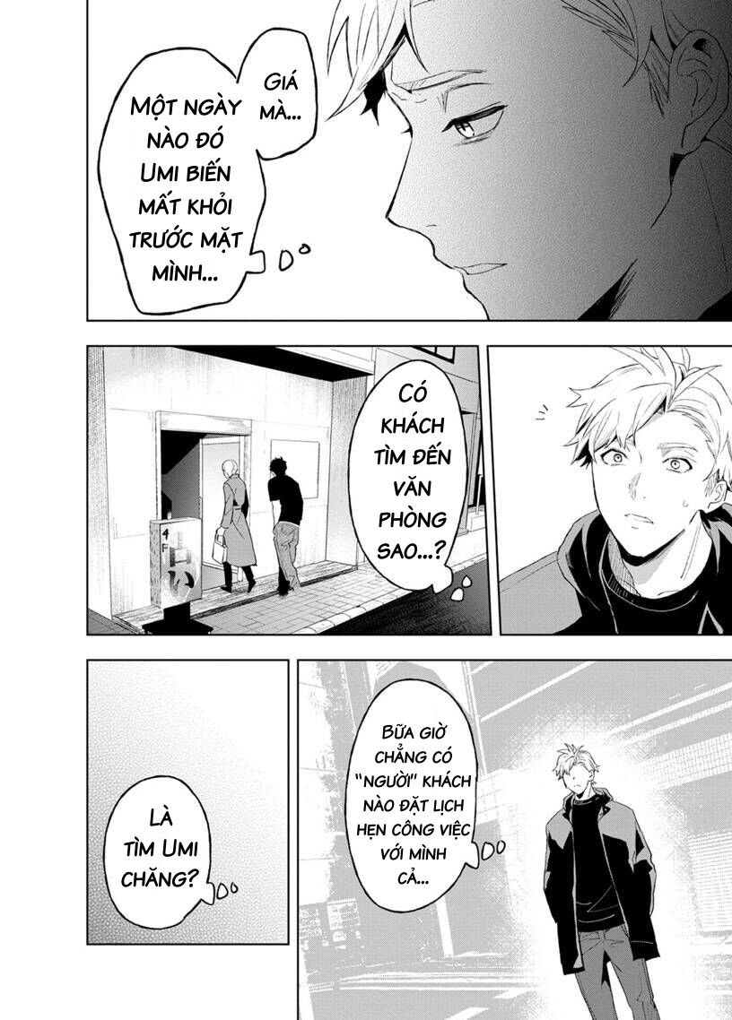 biệt khúc cuối cùng. chapter 10 4