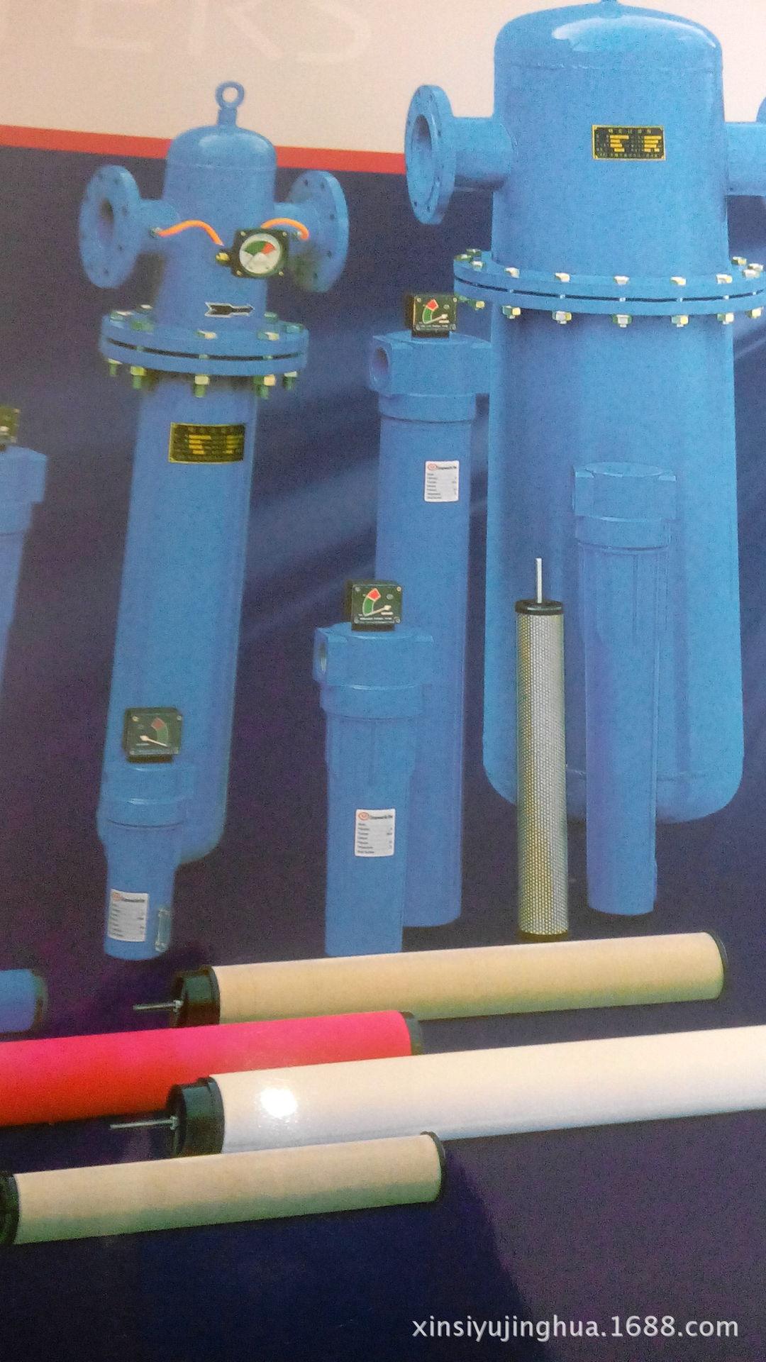 Phần tử lọc tinh dầu máy nén lạnh kiểu mới nhất 46304070 phần tử lọc chính xác có số lượng lớn và thuận lợi