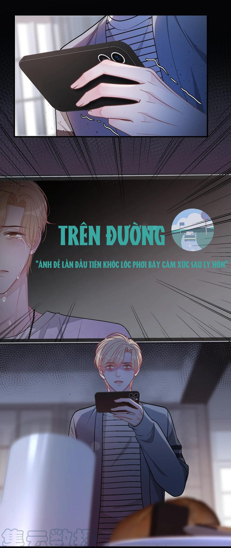 Trước Và Sau Ly Hôn! chapter 61