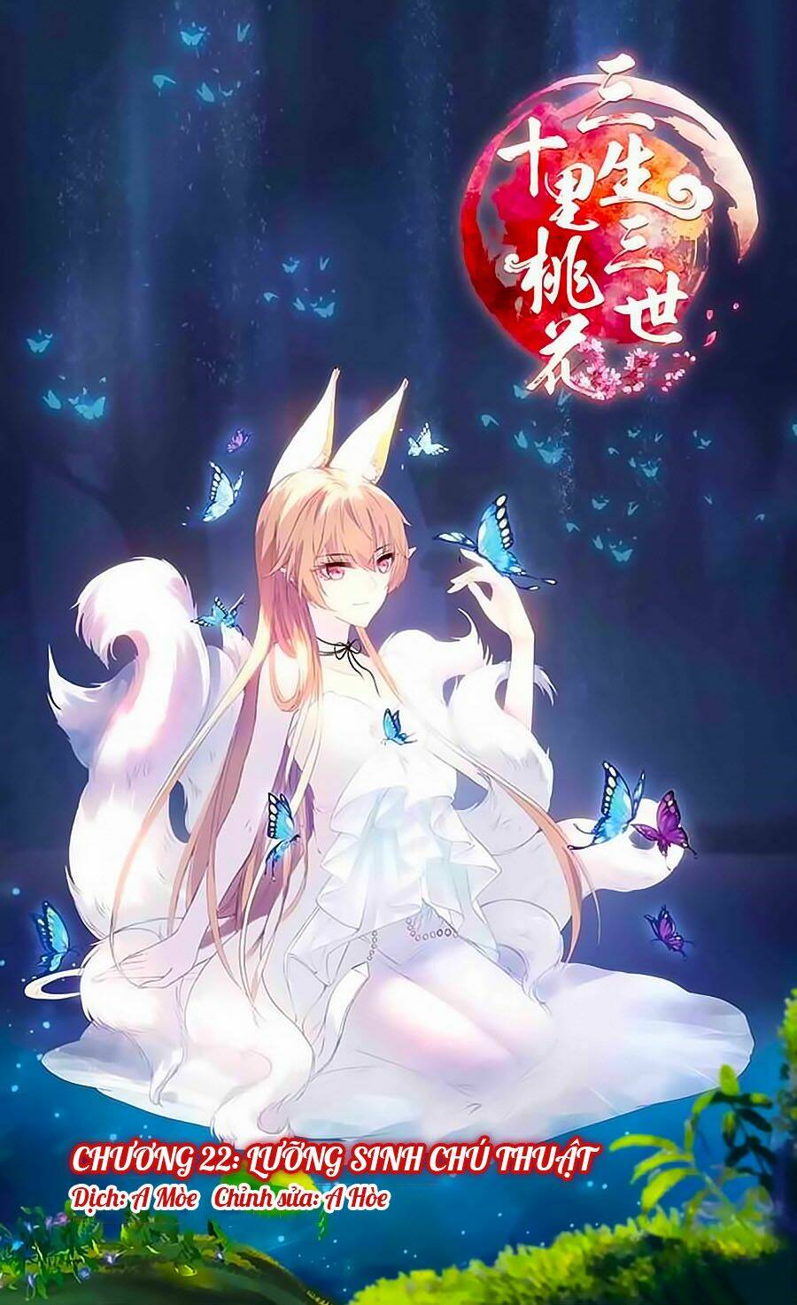 tam sinh tam thế - thập lý đào hoa chapter 22.1 1