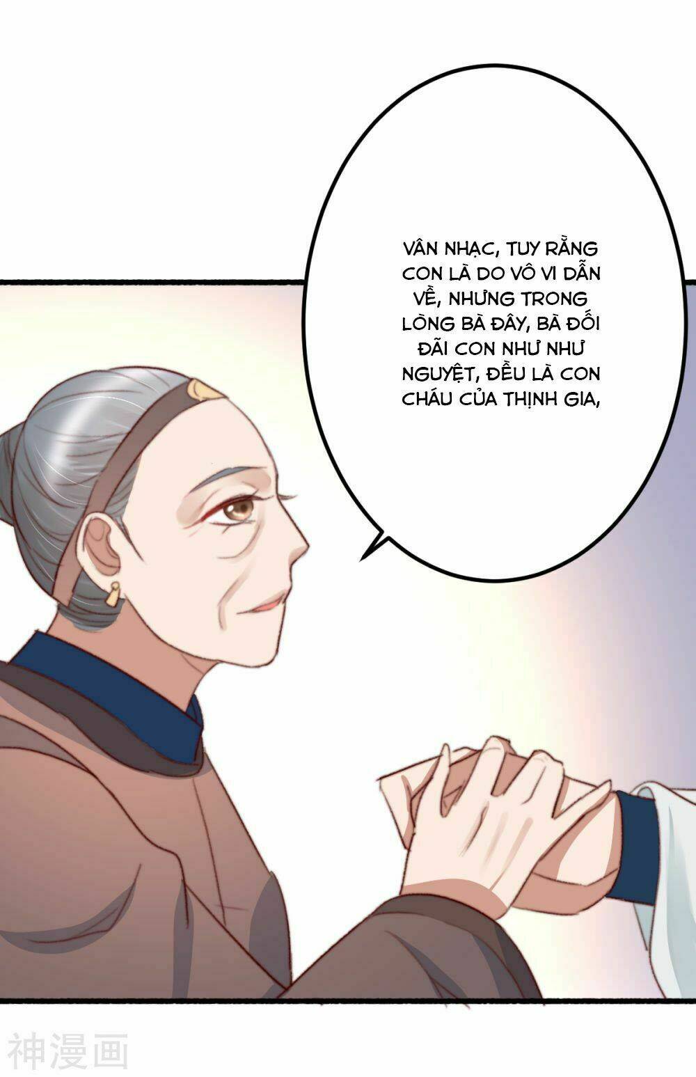 hành trình thịnh sủng chi cẩm tú chapter 43 24