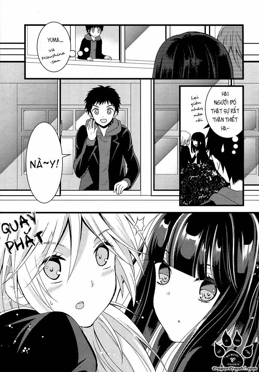 netsuzou trap chapter 2 12