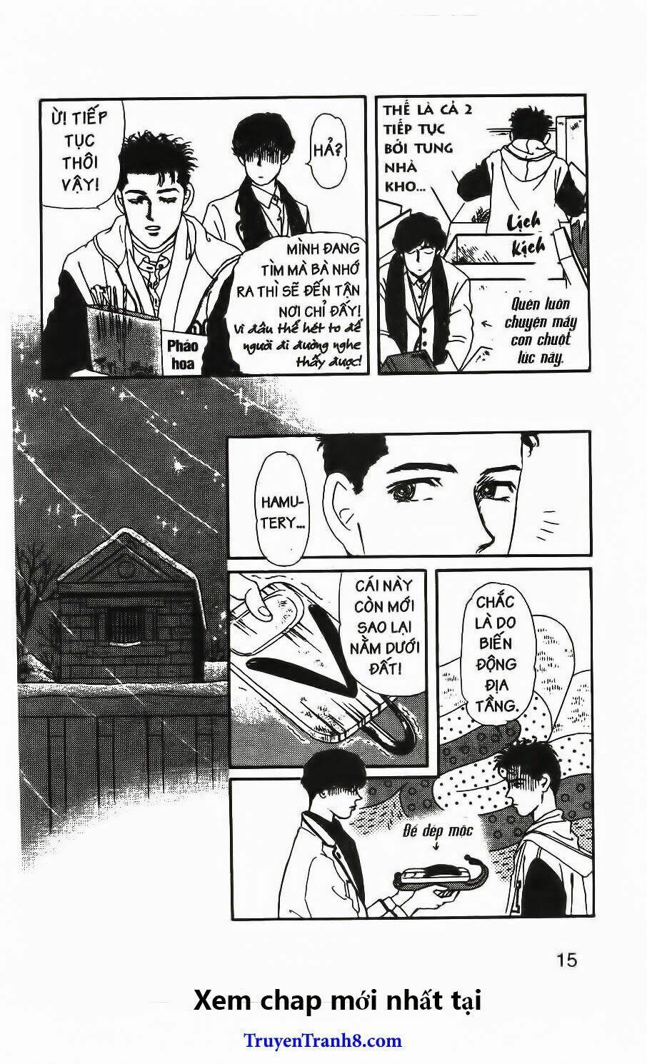 doubutsu no oishasan chapter 63 9