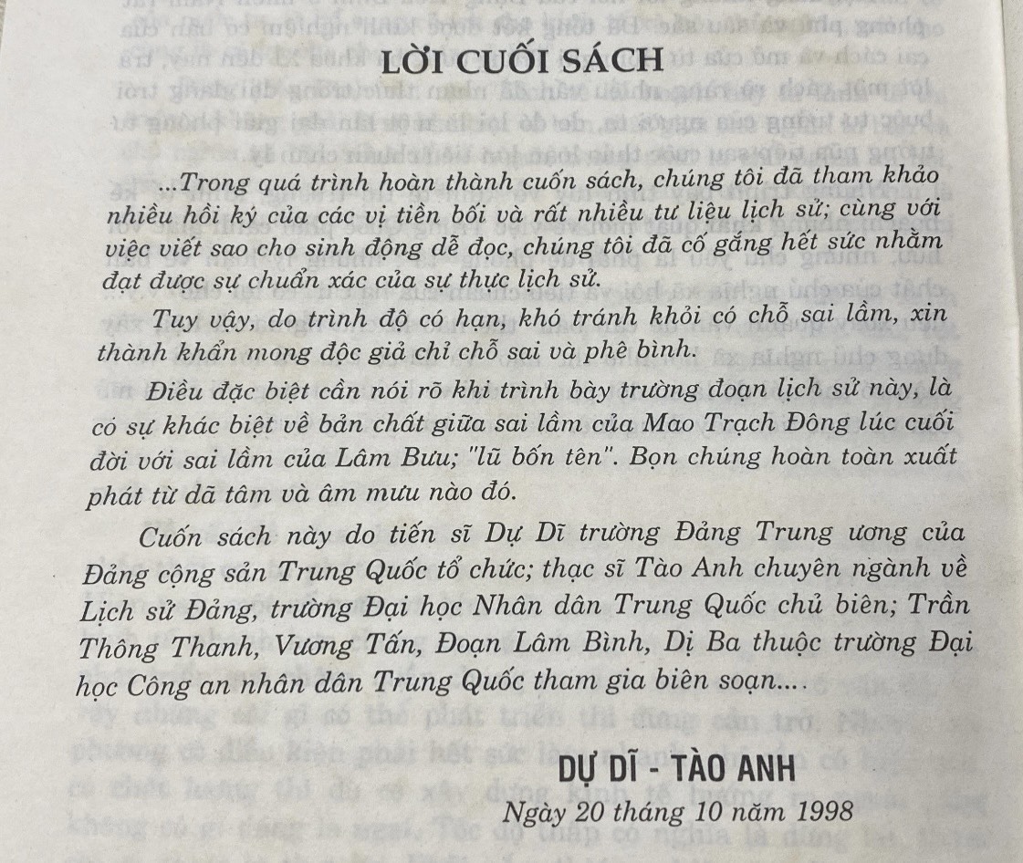 NHỮNG BIỆT THỰ ĐẶC BIÊT – Tào Anh - NXB CAND