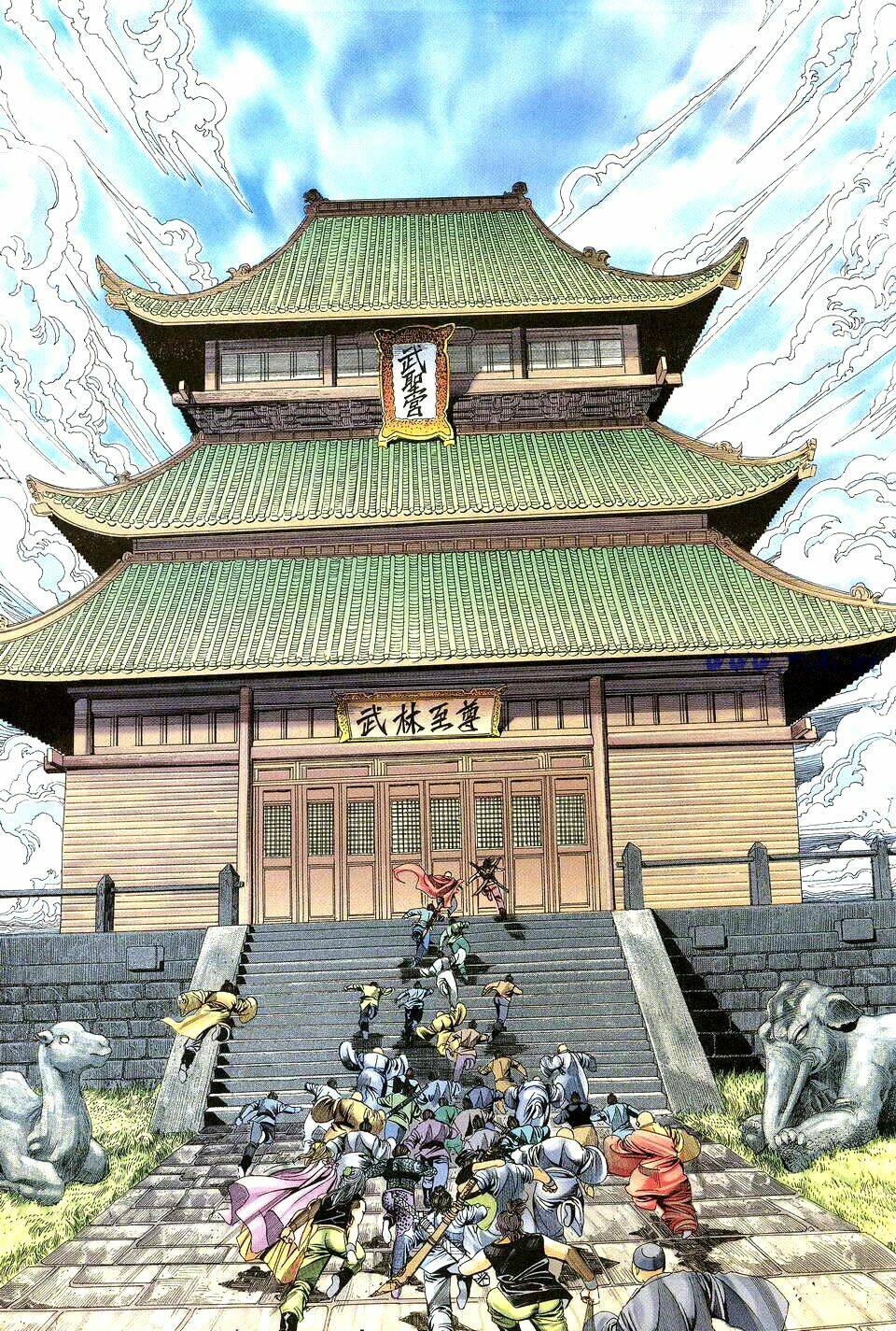 tuyệt thế vô song chapter 18 13