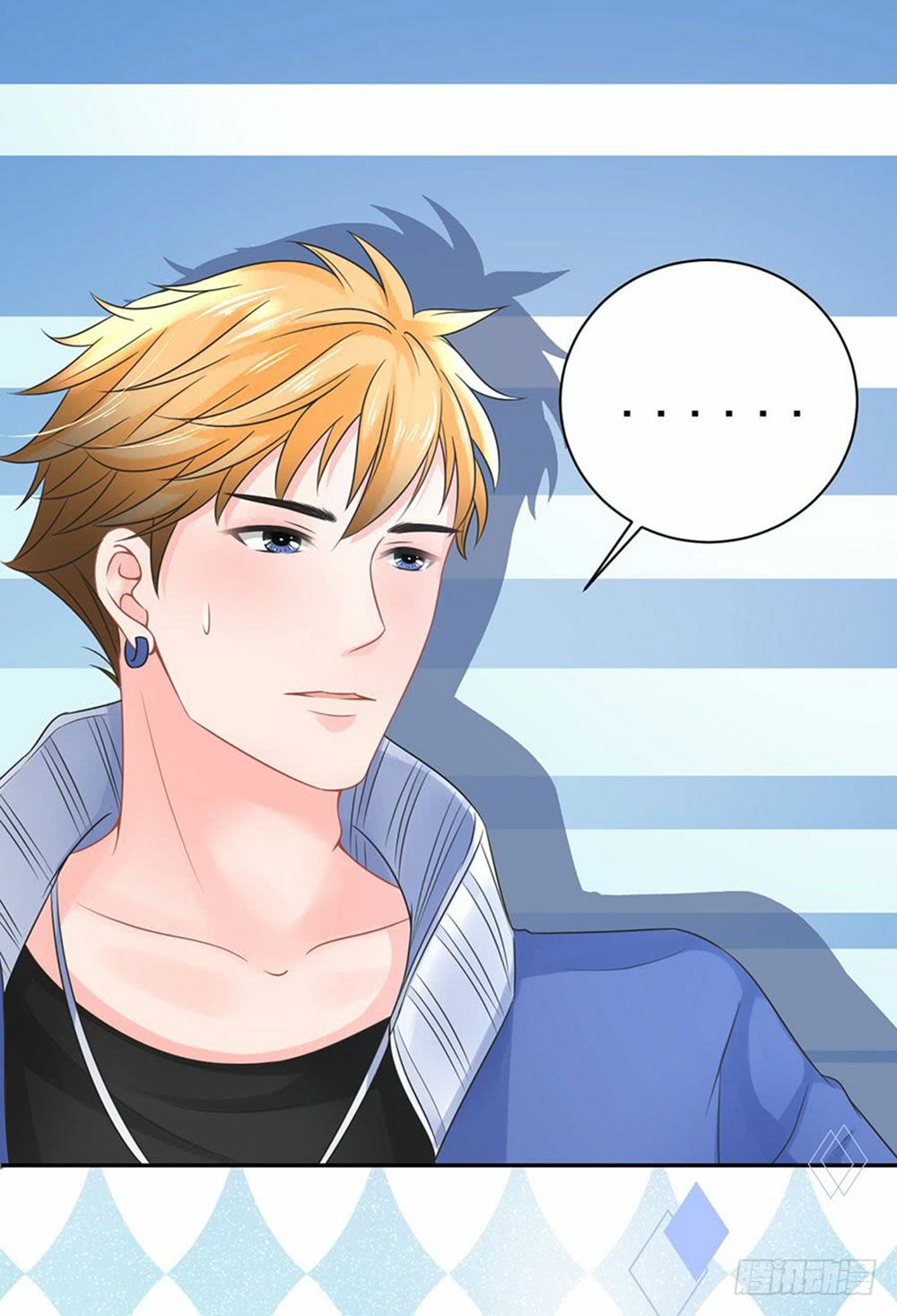 luyến đường thời quang chapter 71 4