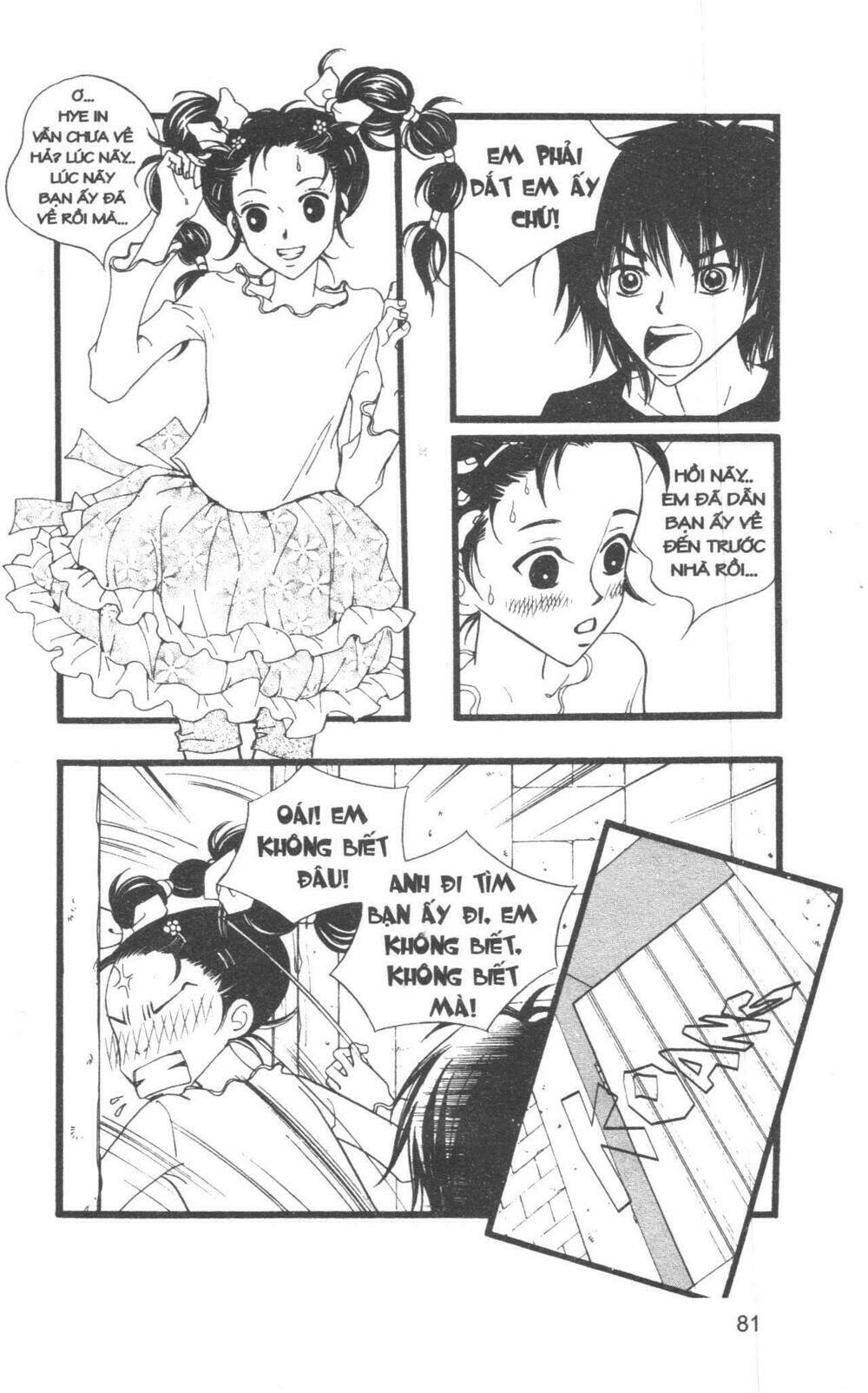 sad love story chapter 1 81