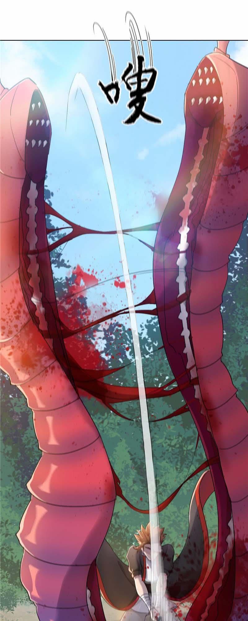 thiên vực thần tọa chapter 5 15