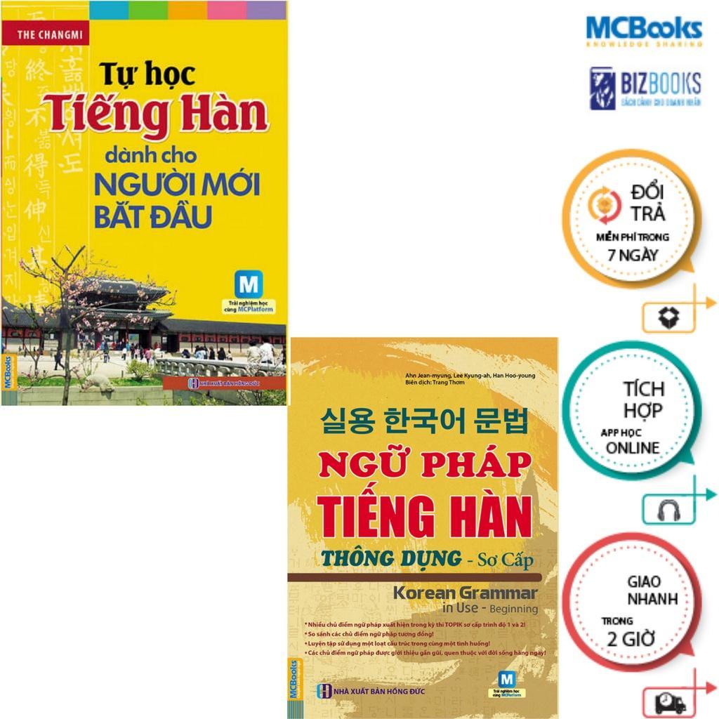 Sách - Combo Ngữ Pháp Tiếng Hàn Thông Dụng Sơ Cấp + Tự Học Tiếng Hàn Dành Cho Người Mới Bắt Đầu - Dùng Kèm App - Mcbooks