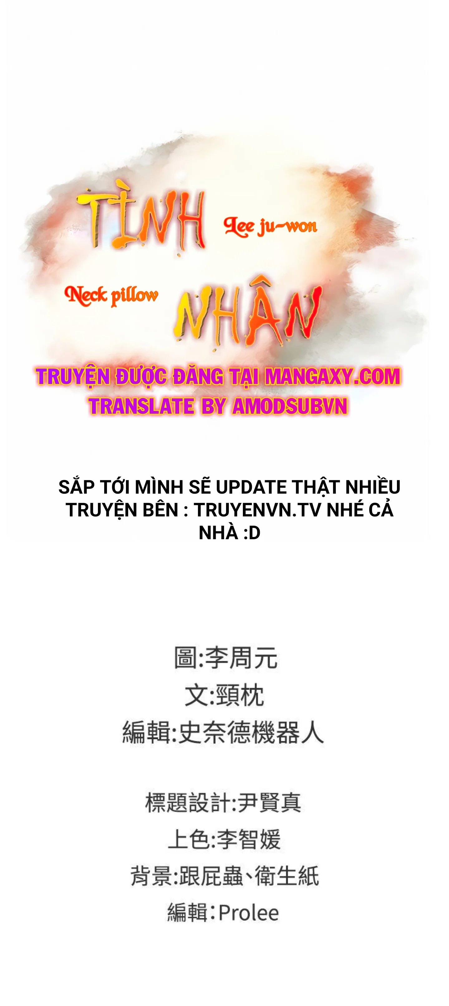 tình nhân chapter 40 27