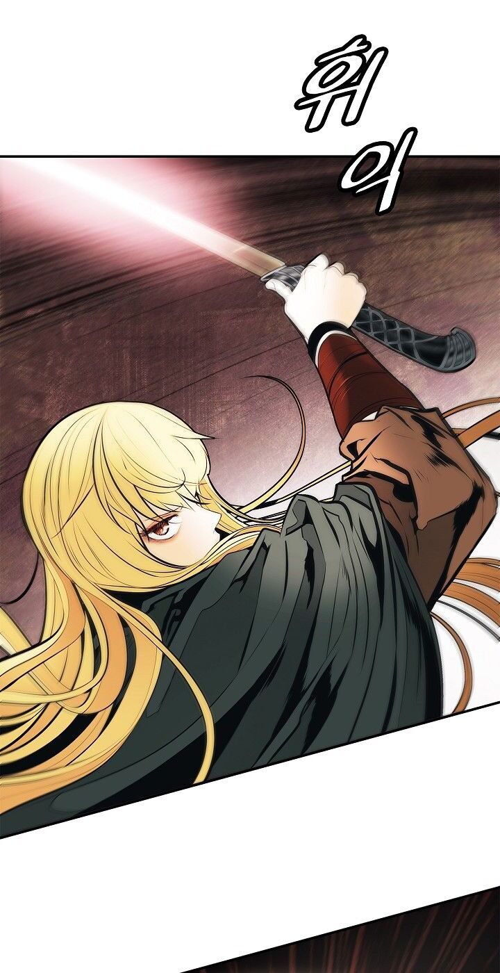 bất bại chân ma chapter 71 11