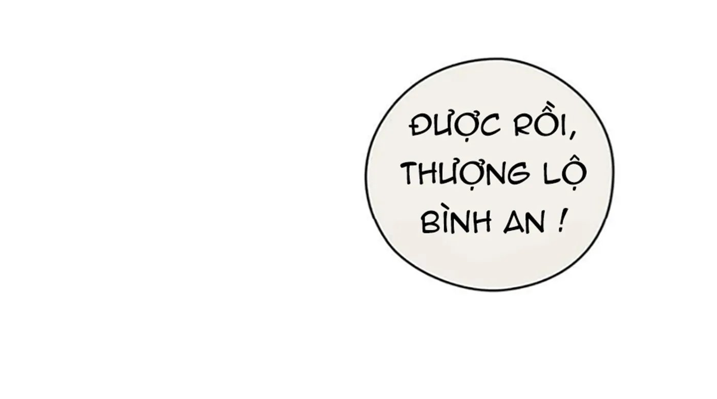 chuyện quái gì với giấc mơ đó vậy chapter 26 254