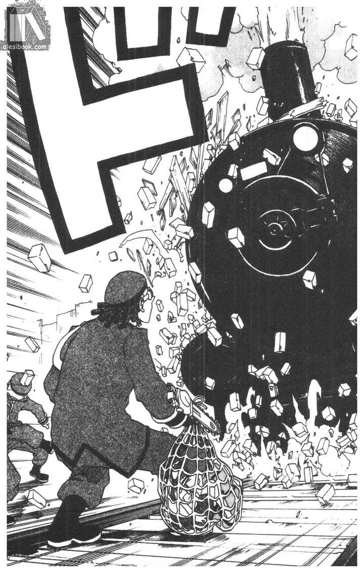 toto! the wonderful adventure chapter 19 20