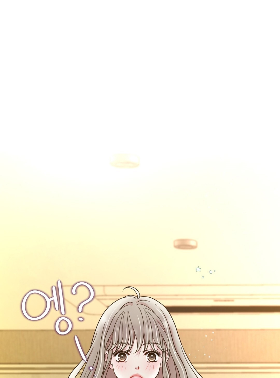 [18+] trải nghiệm thân mật với bạn của anh trai chapter 4.2 31