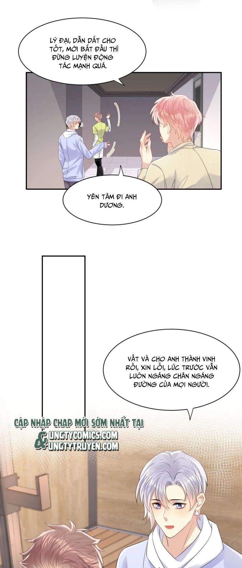 lại bị bạn trai cũ nhắm trúng rồi chapter 106 2