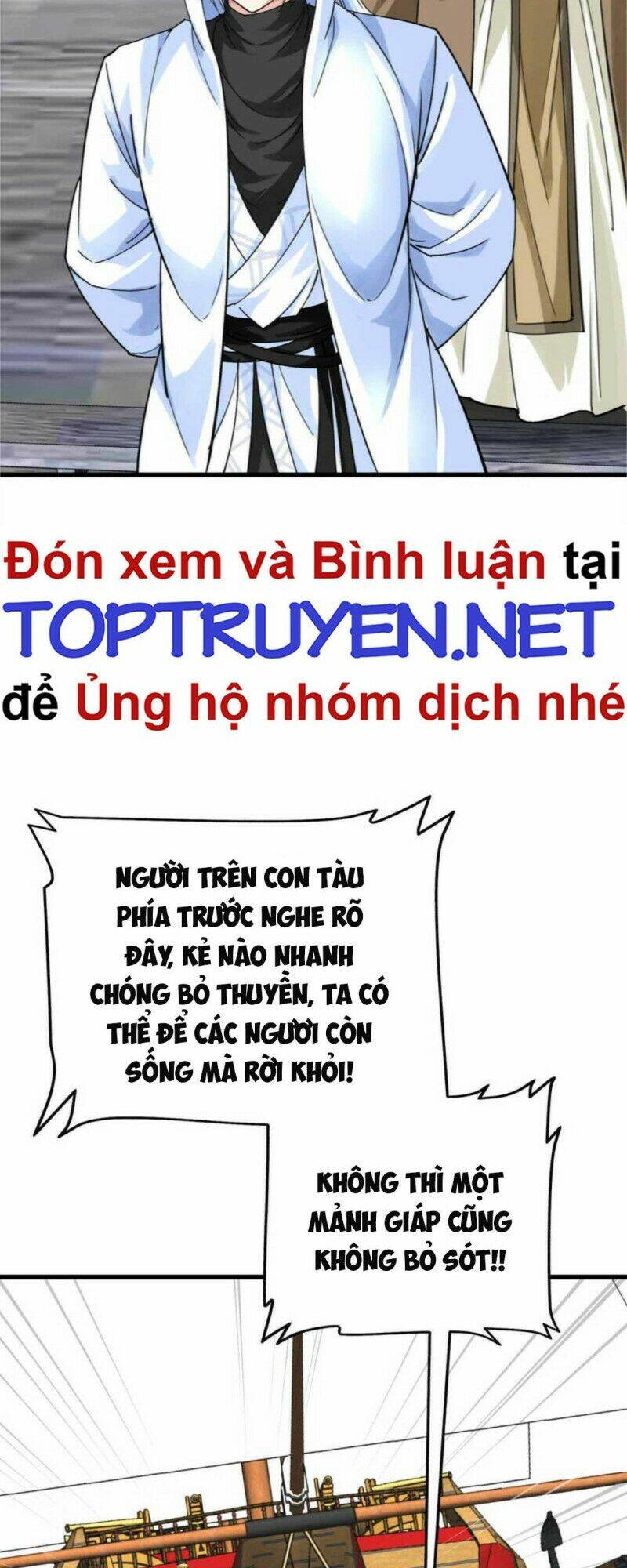 trọng sinh ta là đại thiên thần chapter 159 17