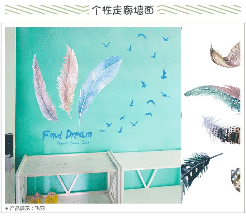 DECAL DÁN TƯỜNG 3 LÔNG VŨ ĐỦ MÀU - HP396