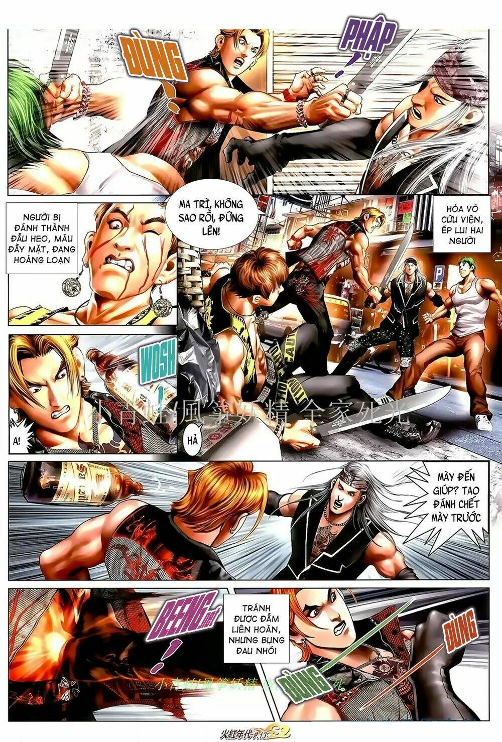 hỏa hồng niên đại hắc cốt đường chapter 1002 12