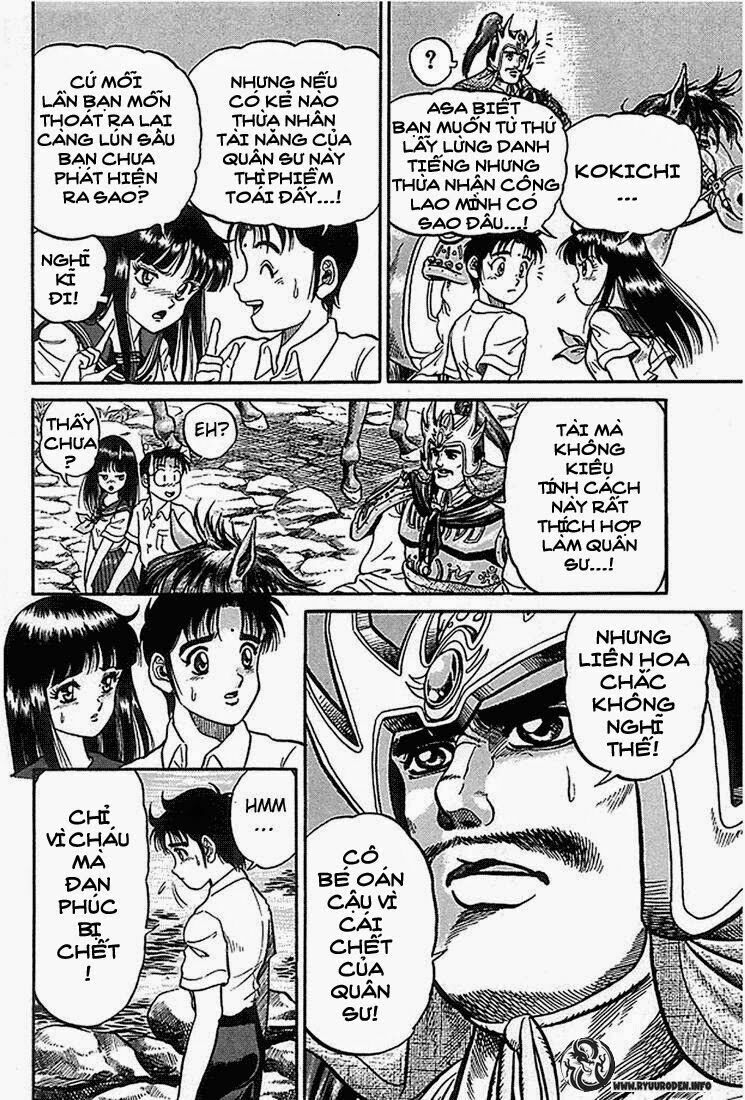 chú bé rồng - ryuuroden chapter 2 53