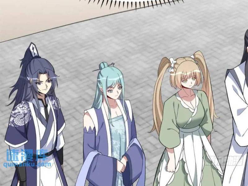 ta có một thân kỹ năng bị động chapter 56 14