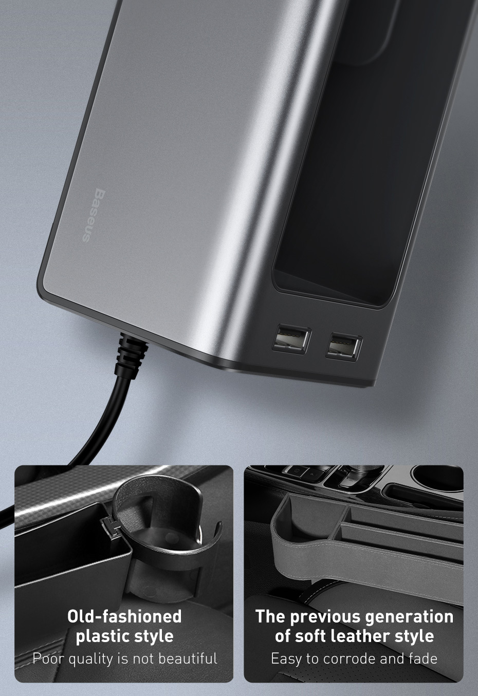 Ngăn chứa đồ tiện dụng tích hợp Dock sạc USB dùng trên xe hơi Baseus Deluxe Metal Armrest Console Organizer