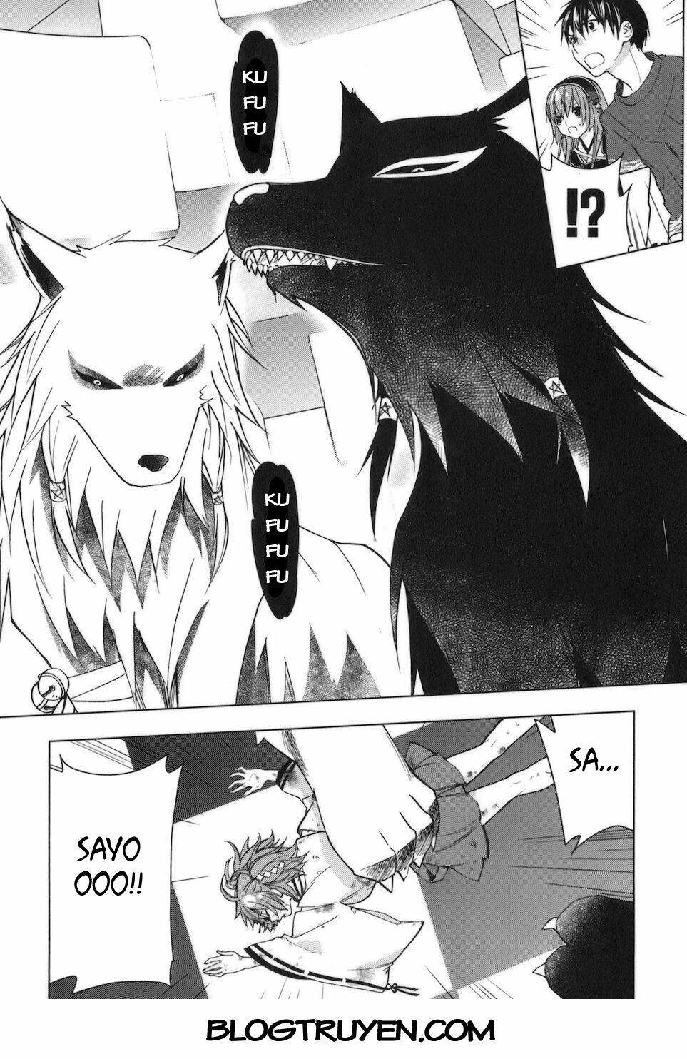 urasai chapter 30 23