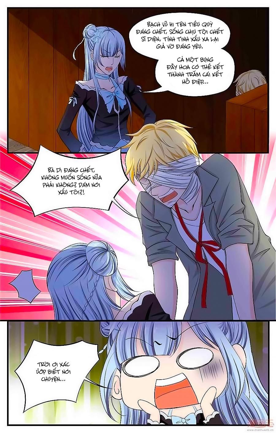 học viện mỹ nam số 7 chapter 54 2