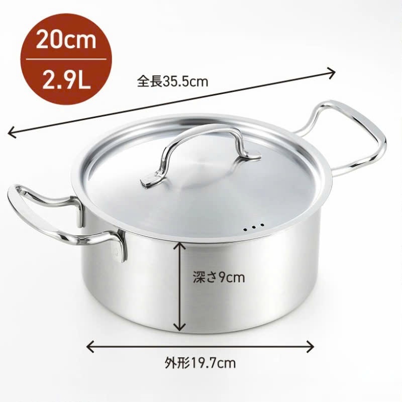 Nồi inox dùng cho bếp từ Yoshikawa Cook Chef
