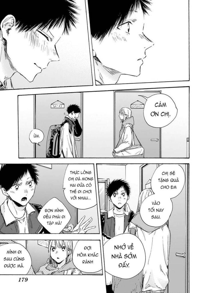 blue box chapter 109 3