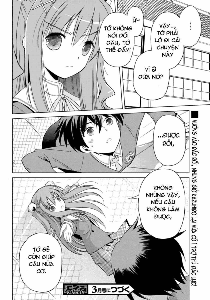 shurabara! chapter 4 17